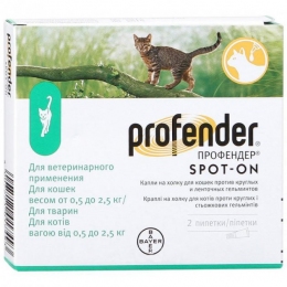 Профендер для котів - краплі від глистів, 2 піпетки - Засоби та таблетки від глистів для котів та кішок