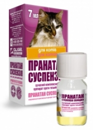 Пранатан сладкая суспензия от глистов для котов 7мл - Средства и таблетки от глистов для котов