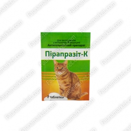 Пирапразит-К антигельминтный препарат для кошек, 2 таблетки, Фарматон - Средства и таблетки от глистов для котов