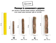 Chewies Оливковое дерево погрызушка для собак (сильное грызение) 0