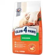 Club 4 Paws (Клуб 4 лапи) Premium Kitten Chicken Сухий корм для кошенят з куркою