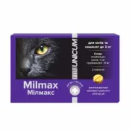 Таблетки Milmax для кошек, 2 шт
