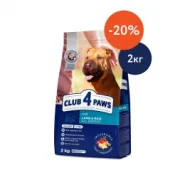 Акція! Club 4 paws (Клуб 4 лапи) Adult All Breeds Lamb&Rice Гіпоалергенний корм для собак з ягням та рисом, 2 кг