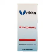 Ультрацид