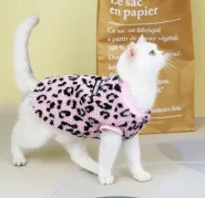Жилет Good Luck Leopard розовый, XXL 0