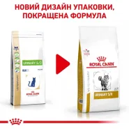 АКЦИЯ-15% Royal Canin Urinary S/O Cat сухой корм для взрослых кошек при заболеваниях мочевыводящих путей 9 кг 0