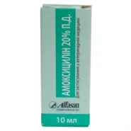 Амоксициллин LA (лонгированный) 20%