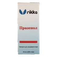 Празенол