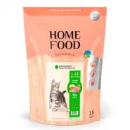 Home Food Сухой корм для котят с ягненком и рисом