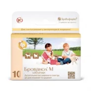 Брованол-м антигельмінтик для кошенят і цуценят 1таб/4кг Бровафарма