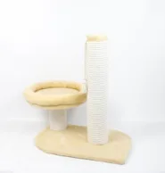 Когтеточка Клеопатра Бежевая 60*40*65 см.