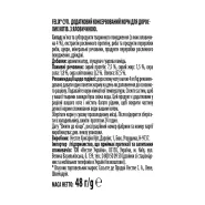 Purina Felix Влажный корм для кошек суп с говядиной 48г 0