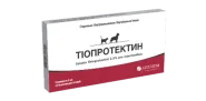 Тіопротектін Артеріум