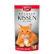 Подушечки Perfecto Cat для кошек с говядиной, 50 г
