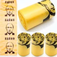 Пакеты путинлайно для фекалий, 20 шт