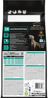 Акция! Pro Plan Veterinary Diets EN Gastrointestinal Сухой корм для собак при заболеваниях ЖКТ, 1,5 кг 0