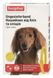 Ошейник Beaphar (Беафар) Ungezieferband против блох и клещей для собак, 65 см желтый