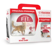 АКЦІЯ Royal Canin Fit 32 сухий корм для котів 2 кг + 12 паучів