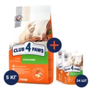 Акция! Club 4 Paws (Клуб 4 лапы) Premium Kitten Chicken Сухой корм для котят с курицей 5 кг + 24 консервы
