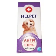 Антистрес для цуценят 10 мл