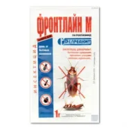 Фронтлайн М - порошок инсектицидный, 1г.