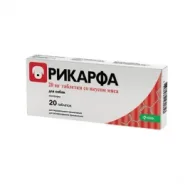 Рікарфа — протизапальне, КРКА