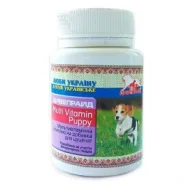 Дивопрайд Multi Vitamin Puppy мультивітамінний комплекс для цуценят