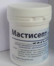 Мазь Мастисепт Актив (камфора, скипидар, ментол, салицилат, новокаин, преднизолон, тимол) – для крупного рогатого скота – противовоспалительное и антисептическое средство для вымени.