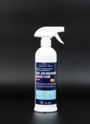 Queen Clean уничтожитель пятен и запахов, контроль повторных меток для котов