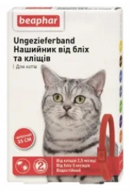 Ungezieferband Red Beaphar 35 см ошейник от блох и клещей для кошек