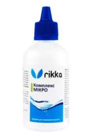 Комплекс Микро