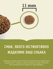ACANA Adult Small Breed Recipe Сухой корм для собак малых пород 0