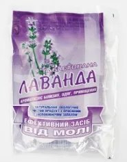 Таблетки от моли Глобал, с ароматом лаванды