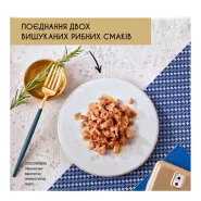 Gourmet Perle консервы для кошек с океанической рыбой и тунцом 85г Пауч 580130 0