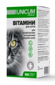Витамины Unicum Premium для кошек для профилактики мочекаменной болезни, 100 таблеток