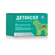 Детоксол №3 аналог контрикала 0,38 гр