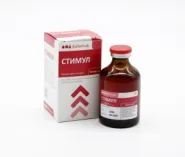 Инъекционный раствор Стимул 50 мл для животных
