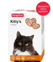 Витамины для кошек Beaphar Kitty's Protein с протеином