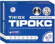 Тирокс таблетка противопаразитарная для кошек и собак 0,5-2,5 кг 120 мг АЦІЯ 2+1