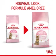 Royal Canin KITTEN STERILISED (Роял Канін) сухий корм для стерилізованих і кастрованих кошенят 0