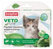 Bio spot on Beaphar капли против блох и клещей для кошек 3 пипетки