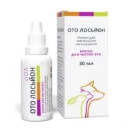 Ото лосьйон вушний для собак і котів 30мл