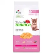 Trainer Natural Super Premium Kitten Fresh Chicken Сухой корм для котят с курицей