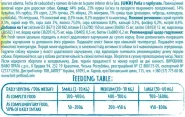 Brit Fresh с рыбой и тыквой влажный корм для собак 400 г 0