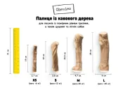 Chewies Кофейное дерево погрызушка для собак (среднее грызение) 0