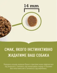 ACANA Light & Fit Recipe Сухой корм для собак с избыточным весом 0