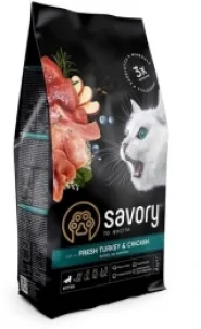 Savory Kitten Fresh Turkey&Chicken Сухий корм для кошенят з індичкою та куркою