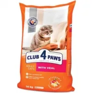 Club 4 Paws (Клуб 4 лапи) Premium Adult Cat Veal Сухий корм для котів з телятиною