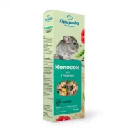 Колосок для грызунов Овощной