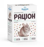 Рацион для шиншилл Сузирье 1,5кг